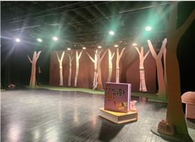 상지초, 2학년 대상 문화예술 체험 '뚝딱하니 어흥' 뮤지컬 관람